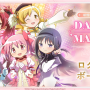 event20250401.png