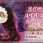 sa1.png