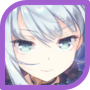 まさら.png