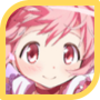 まどかルクス.png
