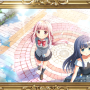 いつか上がる雨.png