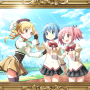 お手柄ハイタッチ.png