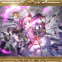 それぞれの想いを胸に.png