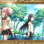 彼女は知らない.png
