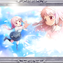 懐かしくて愛おしい.png