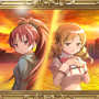 覚悟と決別.png